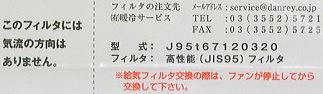 gHƁ@\tB^ 95type@J9567120320@PM2.5@