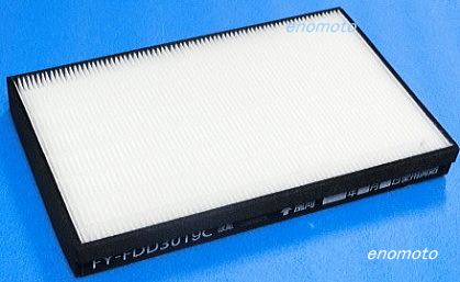 �p�i�\�j�b�N�@�t�B���^�[�@FY-FDD3019C