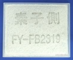 CtB^[@FY-FB2319