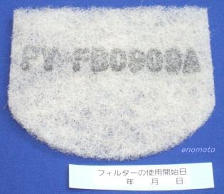 pi\jbN@C@tB^[@FY-FB0909A
