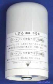 P-N3101 PN3101