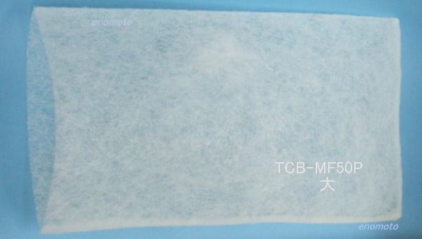 東芝　交換用フィルター　TCB-MF30P