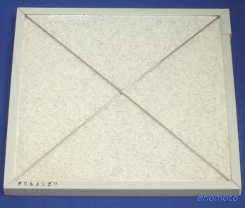 三菱フィルター　M34R50515717　R50515717　PZ-10GM