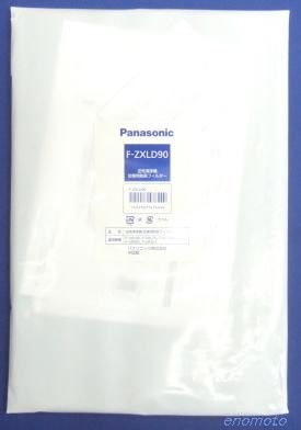 パナソニック　フィルター　F-ZXLD90　FZXLD90