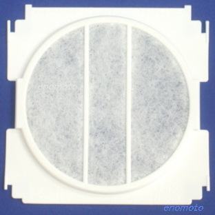 ユニックス PKG100AWFH/PKF100AWFH用フィルター