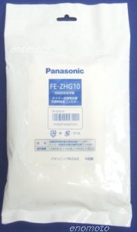 パナソニック　加湿フィルター　FE-ZHG10　FEZHG10